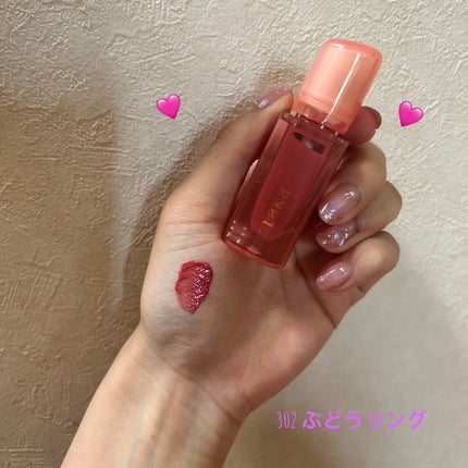 ジェリーイングヌードグロス/Laka/リップグロスを使ったクチコミ(1枚目)