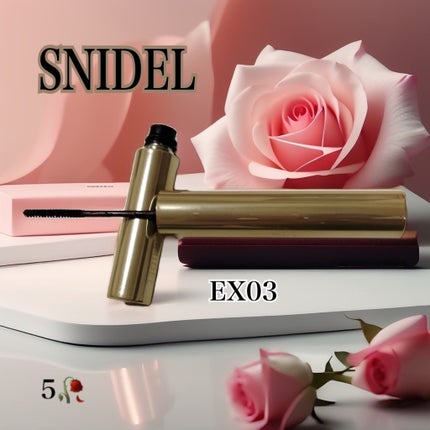 カールアップマスカラ/SNIDEL BEAUTY/マスカラを使ったクチコミ(1枚目)