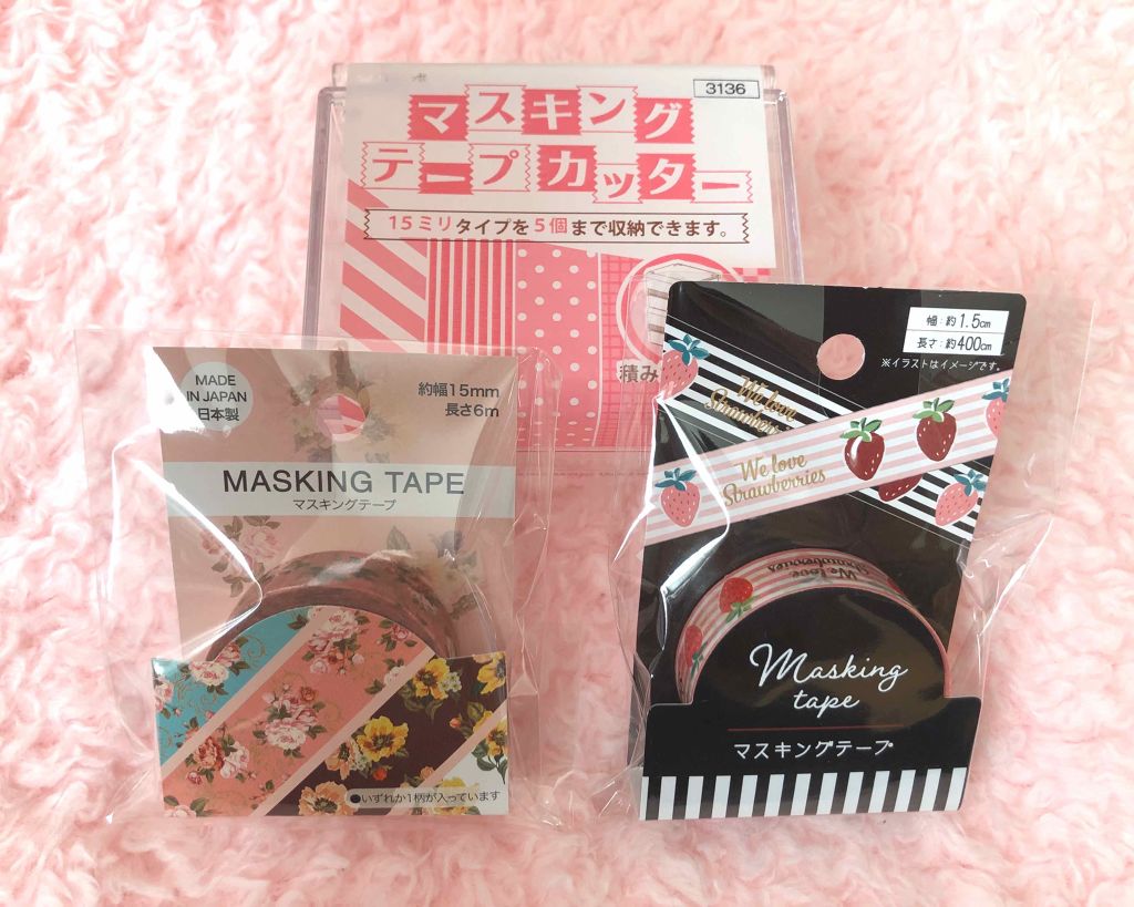 キャンドゥ購入品😄💞/キャンドゥ/その他を使ったクチコミ（1枚目）