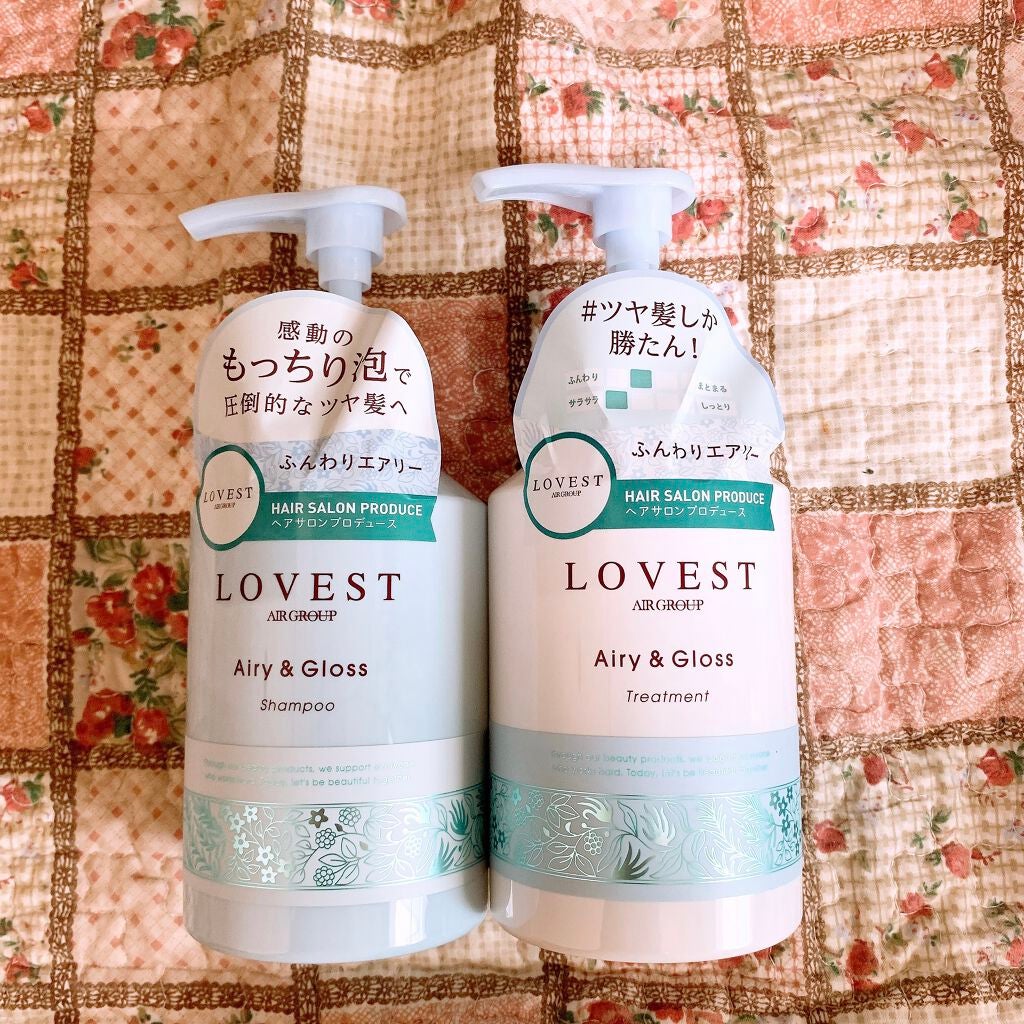 エアリーアンドグロス シャンプー/トリートメント /LOVEST by air Salon Quality Hair Care/市販シャンプーを使ったクチコミ(1枚目)