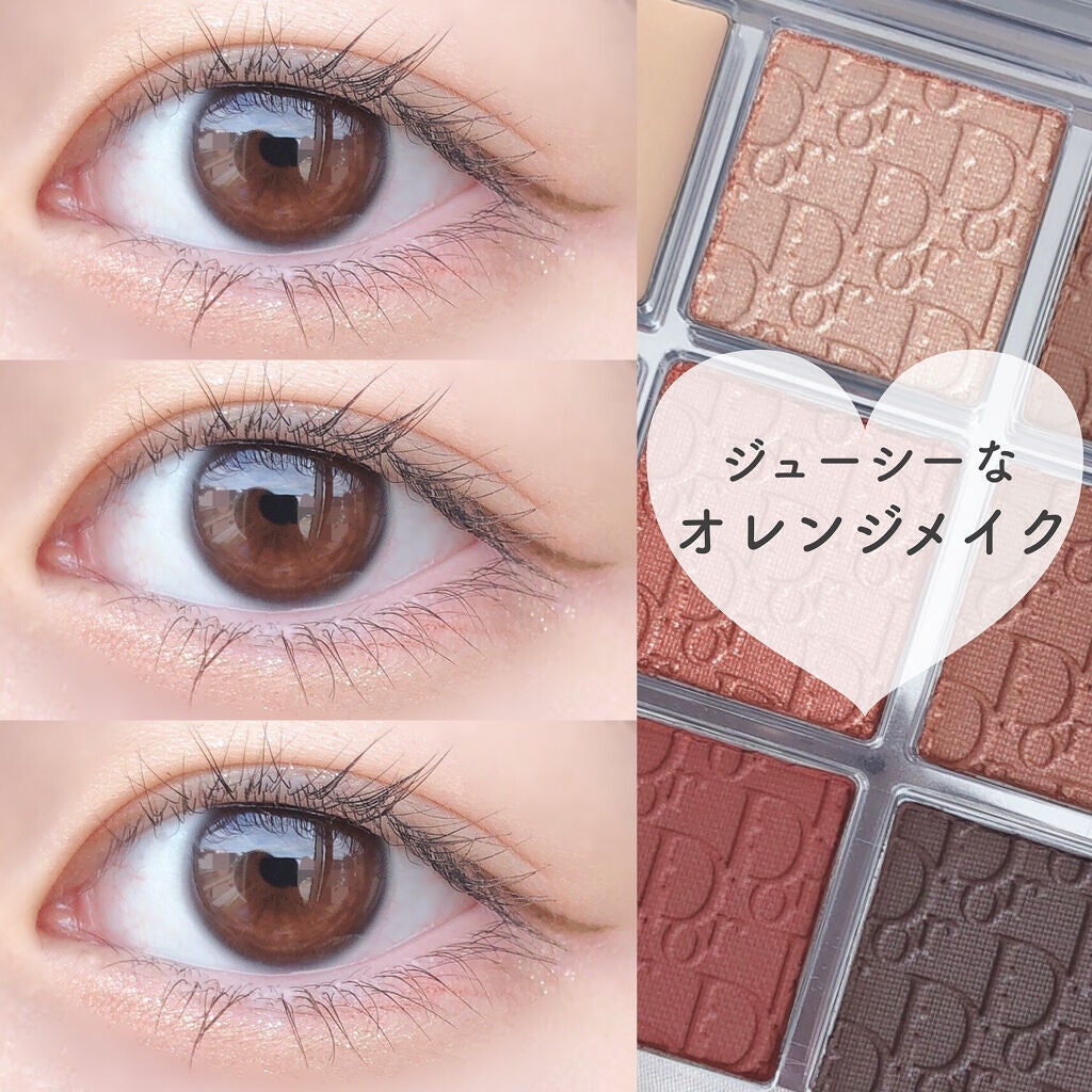 ディオール バックステージ アイ パレット/Dior/アイシャドウパレットを使ったクチコミ(1枚目)