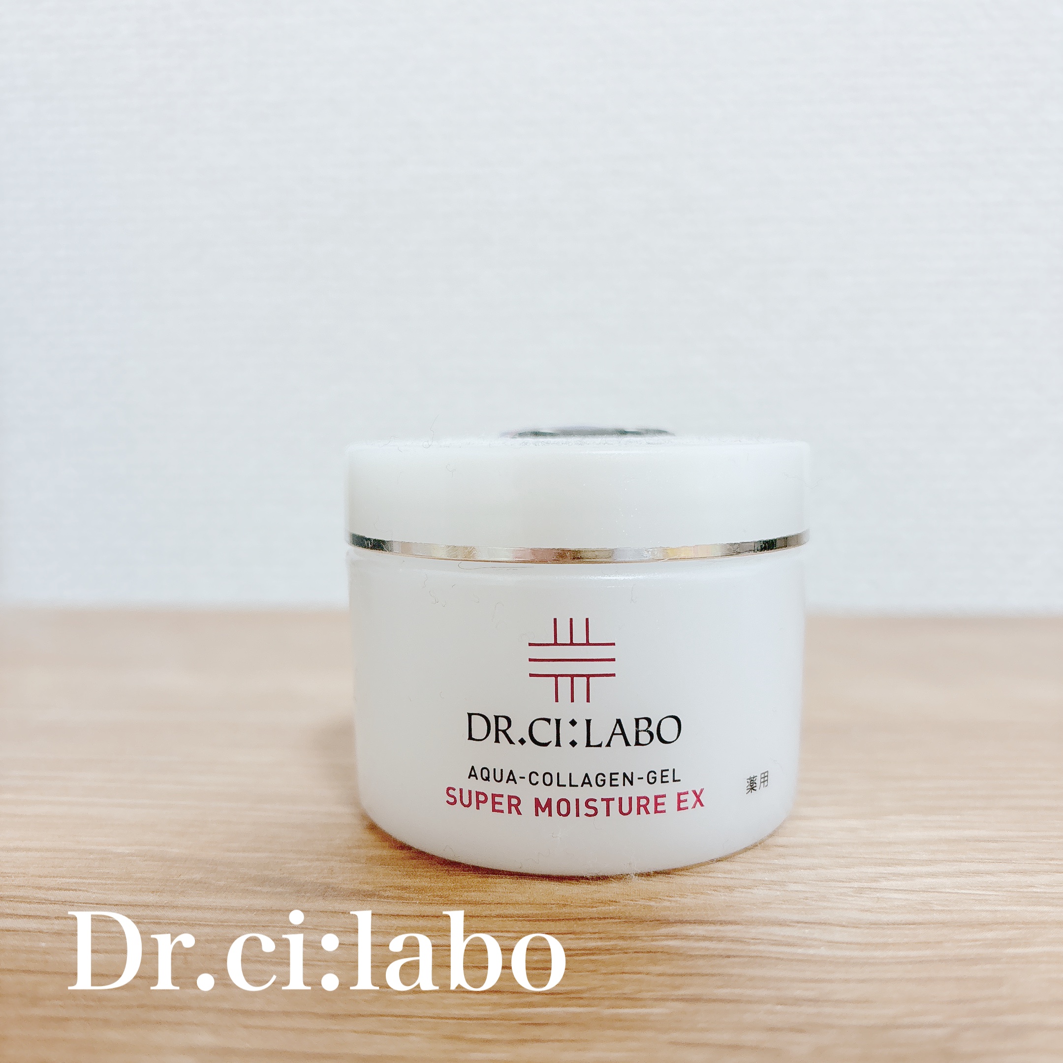 ドクターシーラボⓇ 薬用アクアコラーゲンゲルスーパーモイスチャーのクチコミ「ドクターシーラボⓇ

薬用アクアコラーゲンゲルスーパーモイスチャー

肌の状態に関わらず、どん.....」（1枚目）