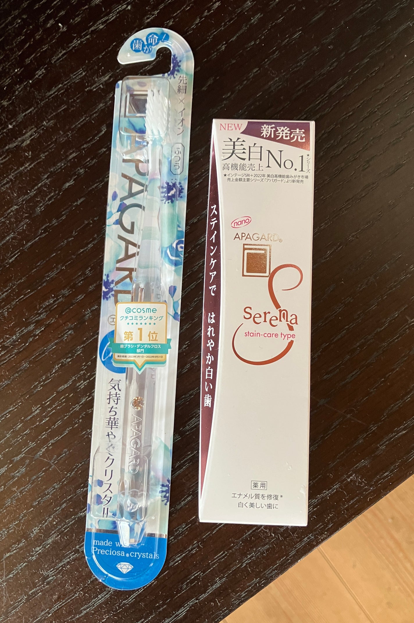 アパガードクリスタル歯ブラシ/アパガード/歯ブラシを使ったクチコミ(2枚目)