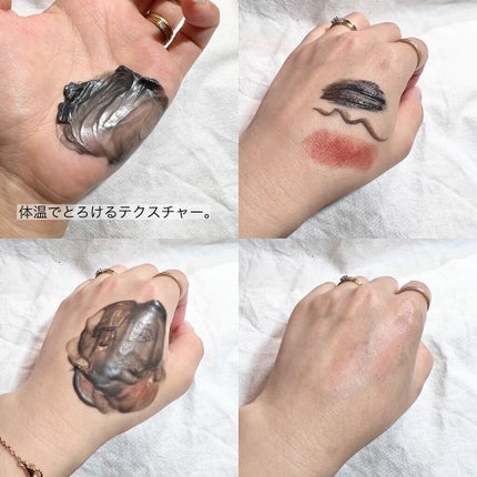 クレンジングバーム ブラック/CLAYGE/クレンジングバームを使ったクチコミ(5枚目)