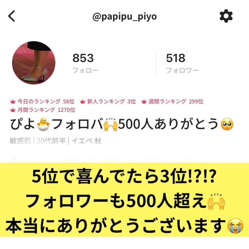 パーフェクトスタイリストアイズ/キャンメイク/アイシャドウパレットを使ったクチコミ(9枚目)