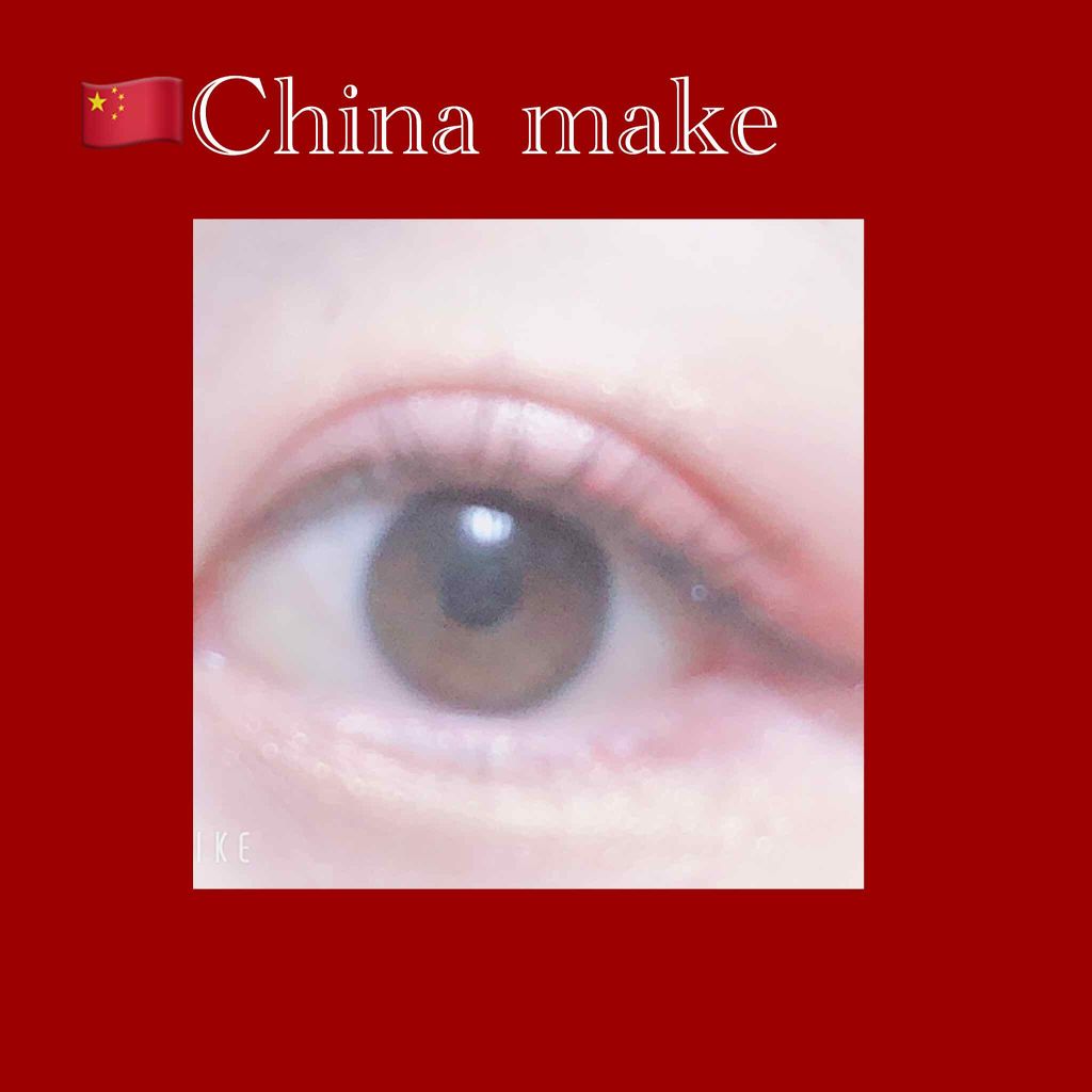 ブレンド フォー アイズ/ETUDE/アイシャドウパレットを使ったクチコミ(1枚目)