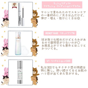 フレッシュ クリア サクラ クレンジング オイル/shu uemura/オイルクレンジングを使ったクチコミ（3枚目）