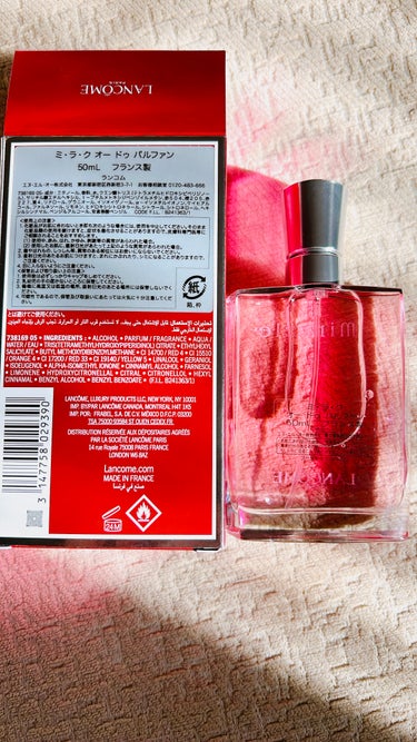 ミ・ラ・ク オー ドゥ パルファン 50ml/LANCOME/香水(レディース)を使ったクチコミ（2枚目）