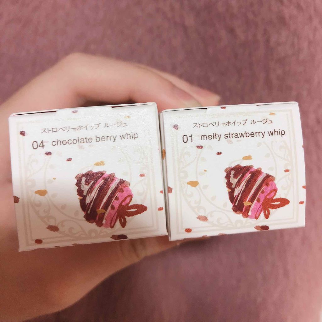 フォーエヴァージューシー オイルルージュ/JILL STUART/口紅を使ったクチコミ（2枚目）