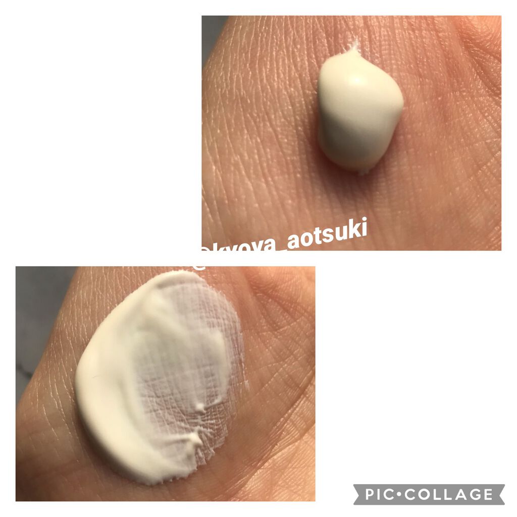 UVイデア XL プロテクショントーンアップ/ラ ロッシュ ポゼ/日焼け止めクリームを使ったクチコミ（3枚目）