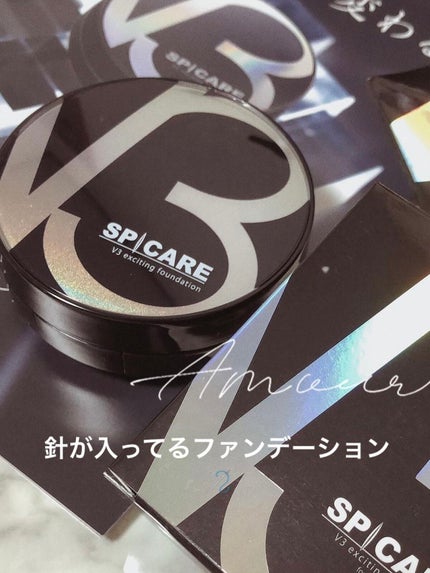 V3 エキサイティングファンデーション/SPICARE/クッションファンデーションを使ったクチコミ(1枚目)