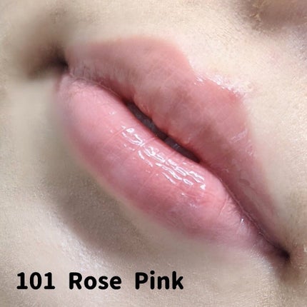 リッププランパーエクストラセラム/Borica/リッププランパーを使ったクチコミ(6枚目)