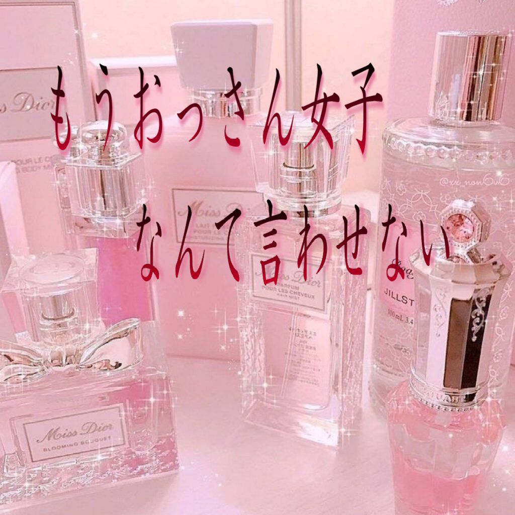 スキンミルク(しっとり)/ニベア/ボディミルクを使ったクチコミ（1枚目）