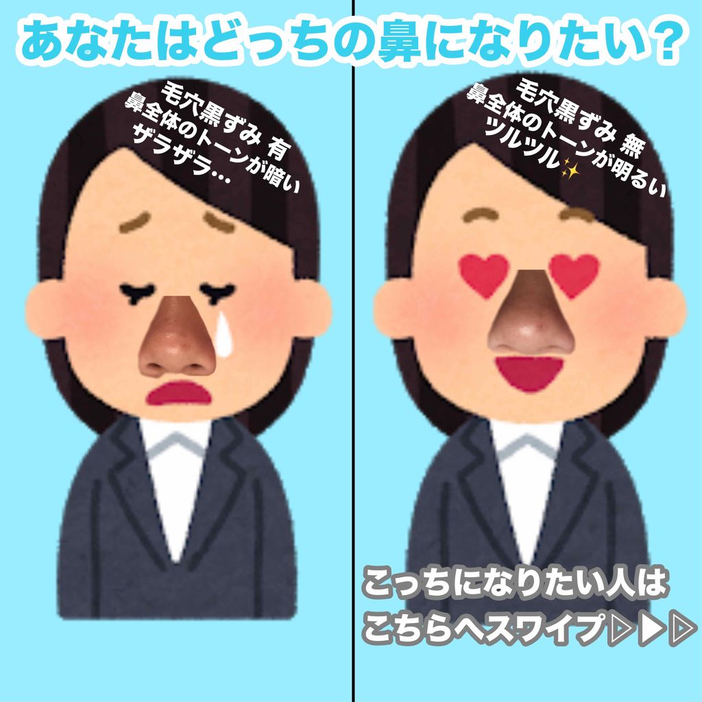 天然こんにゃくパフ/DAISO/その他スキンケアグッズを使ったクチコミ（1枚目）