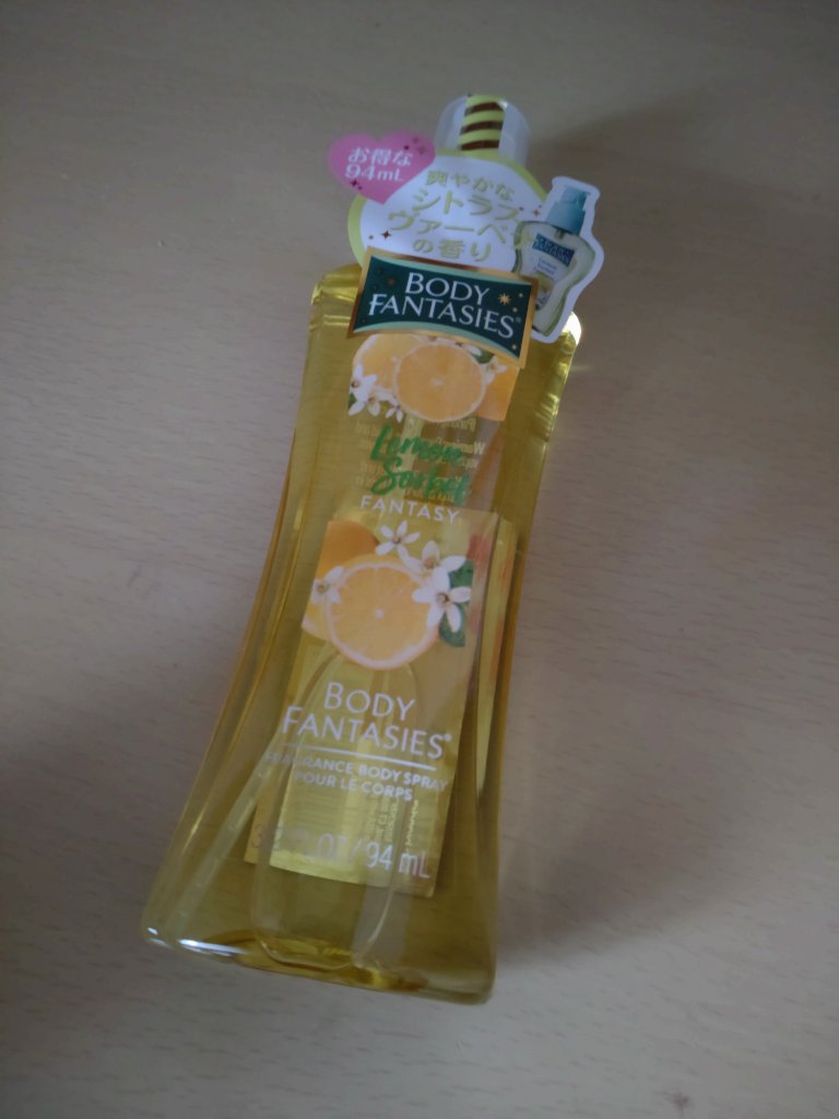 ボディスプレー プルメリア/ボディファンタジー/香水(その他)を使ったクチコミ（1枚目）