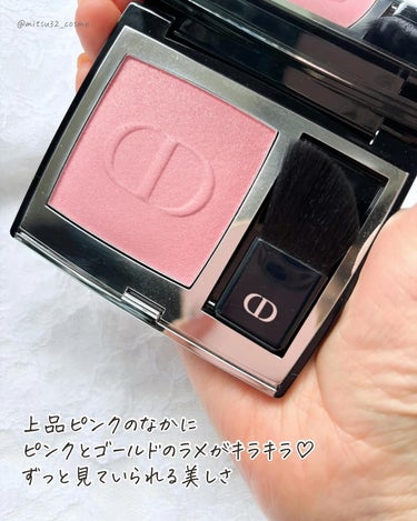 ディオールスキン ルージュ ブラッシュ/Dior/パウダーチークを使ったクチコミ（3枚目）