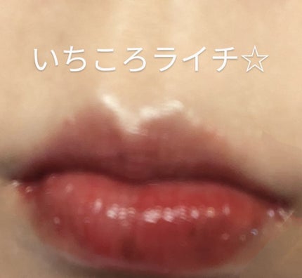 アピュー ジューシーパン スパークリングティント/A’pieu/口紅を使ったクチコミ(7枚目)