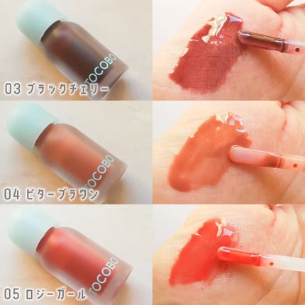 ジューシーベリープランピングリップオイル/TOCOBO/リップグロスを使ったクチコミ(3枚目)