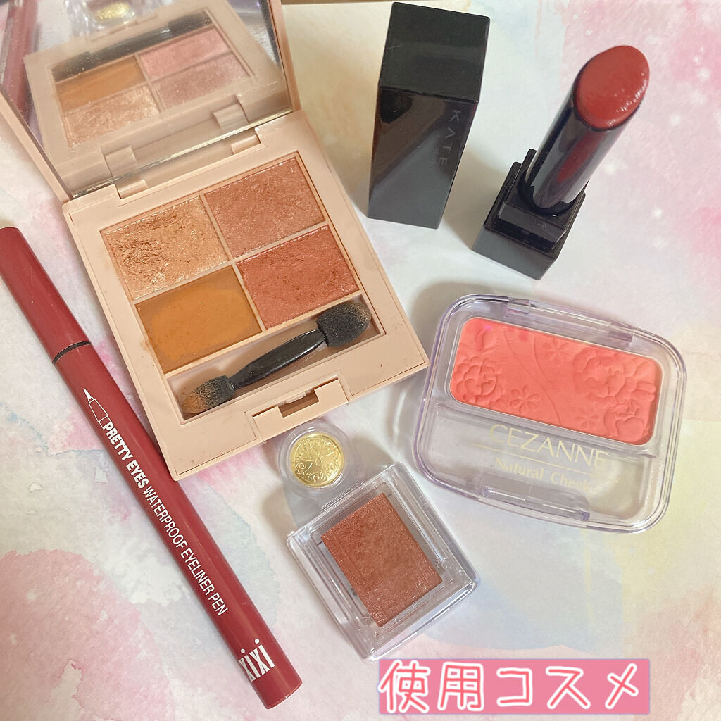 ナチュラル チークN/CEZANNE/パウダーチークを使ったクチコミ（2枚目）