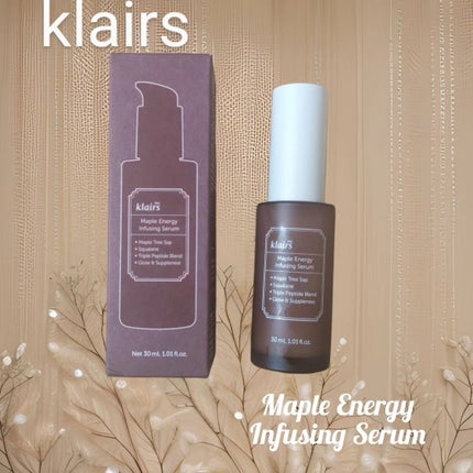 メープルエナジーインフュージングセラム/Klairs/美容液を使ったクチコミ(1枚目)