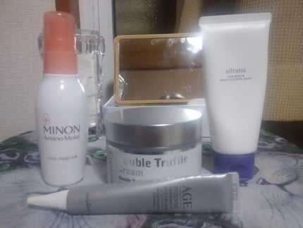 アロエベラ モイスチャージェル/CENQUR/フェイスバームを使ったクチコミ(3枚目)