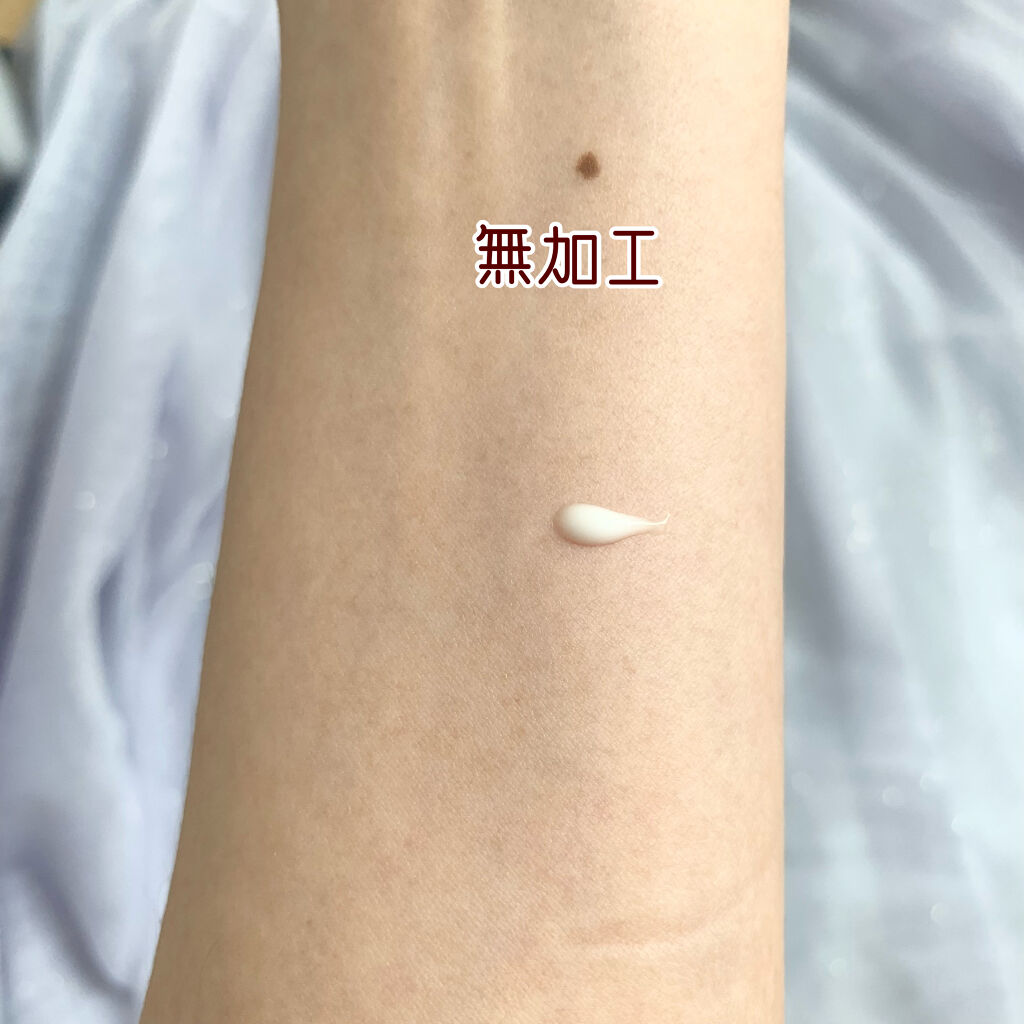 アイキュット マッサージャークリーム/AGARISM/アイケア・アイクリームを使ったクチコミ（3枚目）