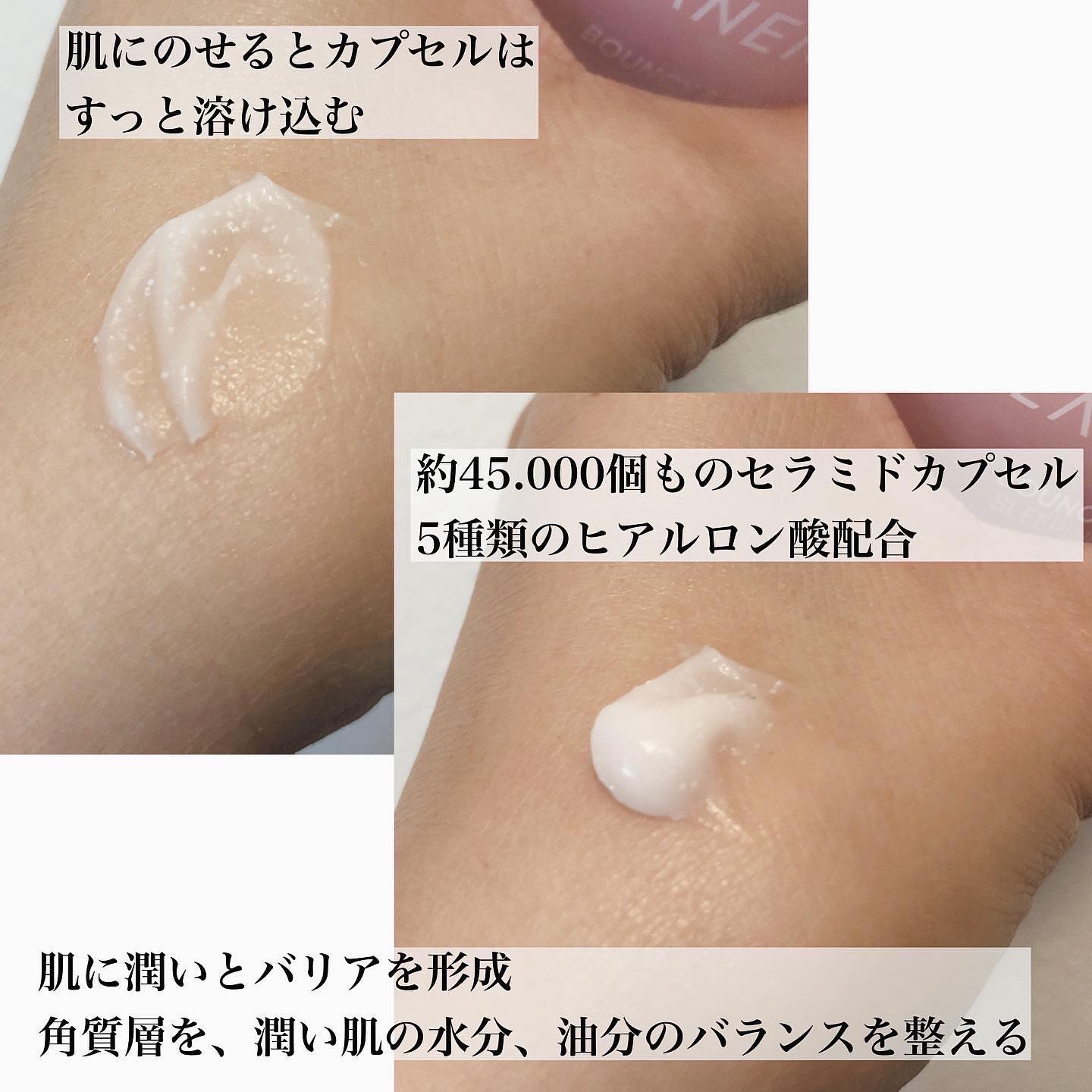 クリームスキン ローション/LANEIGE/化粧水を使ったクチコミ（3枚目）