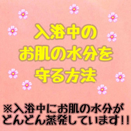 高品位「スクワラン」/HABA/フェイスオイルを使ったクチコミ(1枚目)