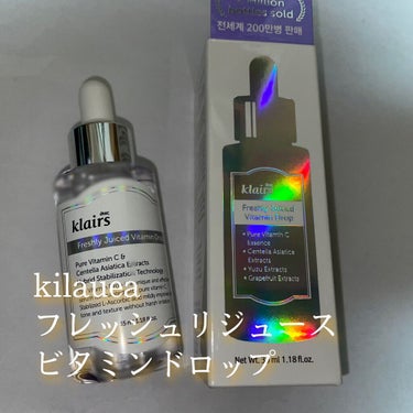 Qoo10メガ割購入品！！

【紹介商品】
Klairs　Freshly Juiced Vitamin Drop　（35mL）　

敏感肌のための低刺激ビタミンセラム

【使用方法】
洗顔後何もつけてい