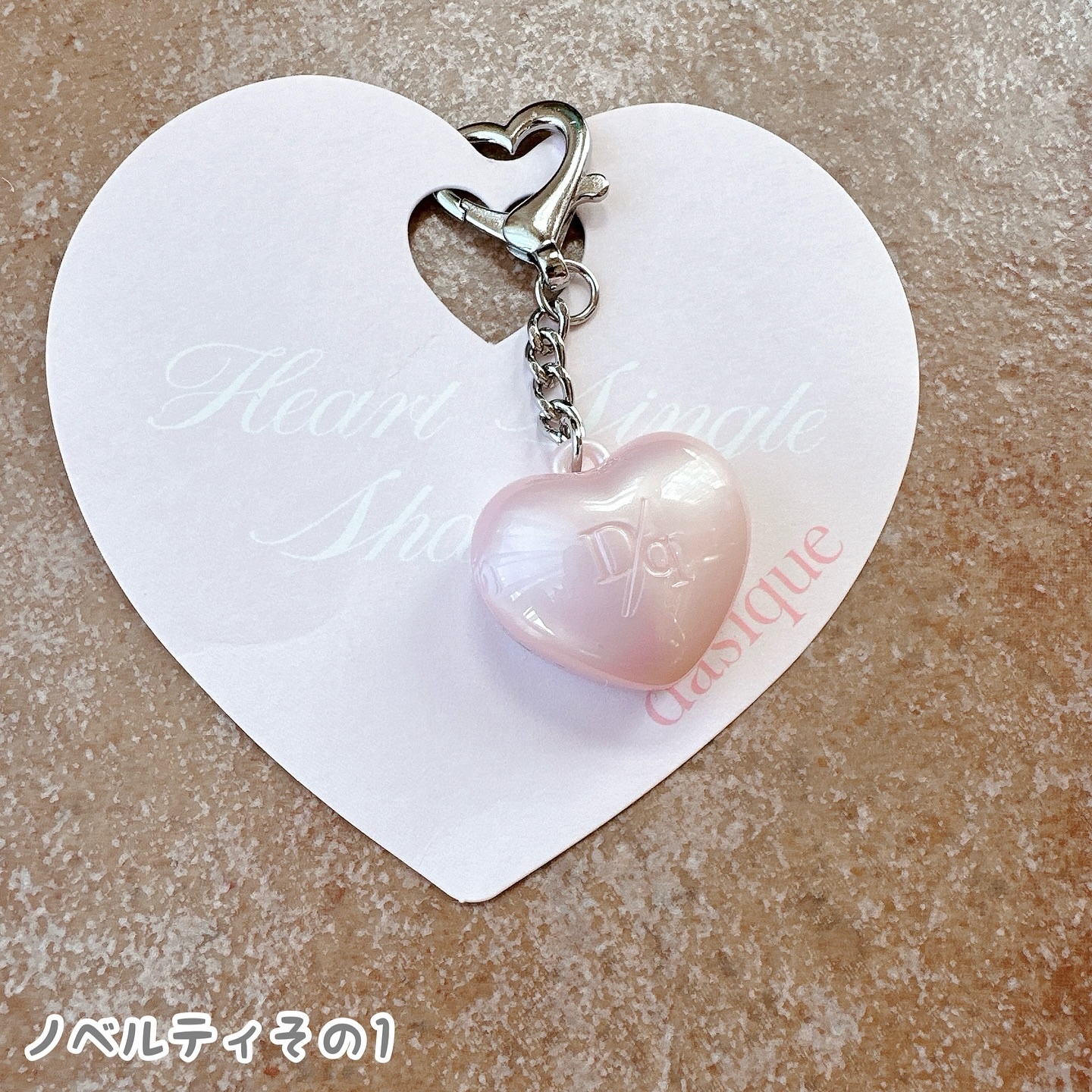 デイジーク アイシャドウパレット DIY ノベルティ キーホルダー ムードシャドウパレット｜dasiqueの口コミ - 【デイジーク