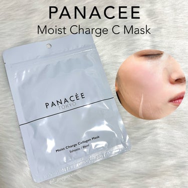 MOIST CHARGE C MASK /PANACEE TOKYO/シートマスク・パックを使ったクチコミ（1枚目）