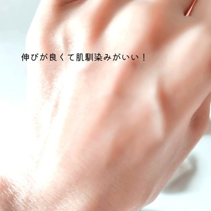 ル ブラン セラム HLCS /CHANEL/美容液を使ったクチコミ(5枚目)