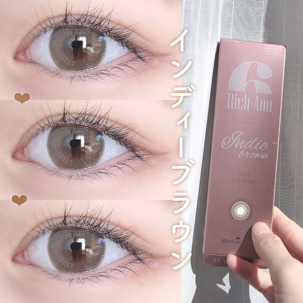 リッチアンインディー/ANN365LENS/カラーコンタクトレンズを使ったクチコミ（1枚目）