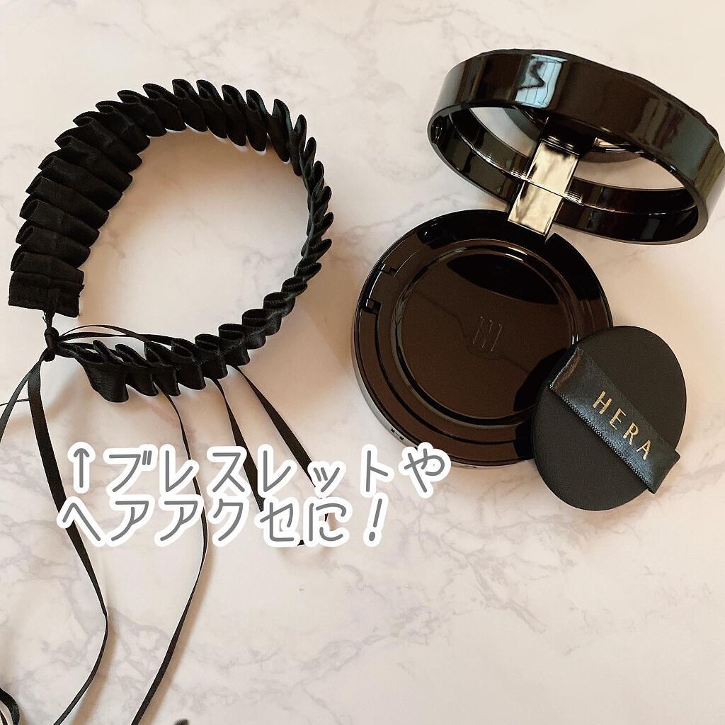 ブラック クッション/HERA/クッションファンデーションを使ったクチコミ(2枚目)