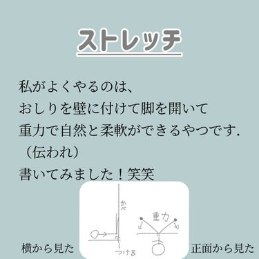 マイルド＆モイスチャーアロエジェル/ネイチャーリパブリック/ボディローションを使ったクチコミ（5枚目）