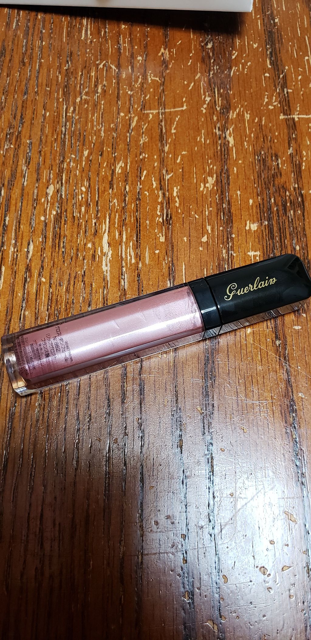 グロス ダンフェール/GUERLAIN/リップグロスを使ったクチコミ(1枚目)