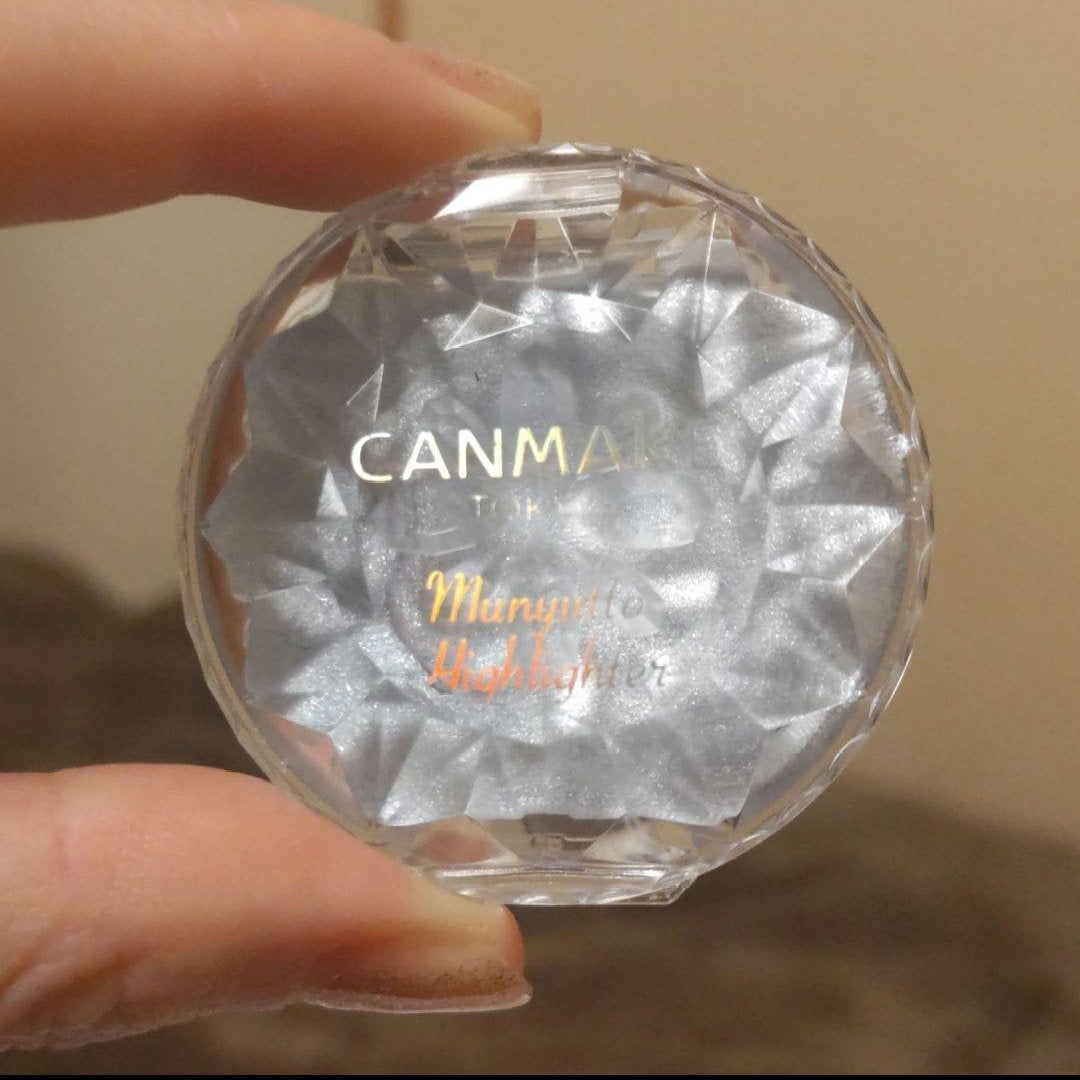 むにゅっとハイライター/キャンメイク/クリームハイライトを使ったクチコミ(1枚目)