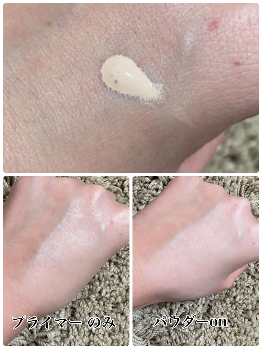 セッティング パウダー/PAUL & JOE BEAUTE/プレストパウダーを使ったクチコミ（2枚目）