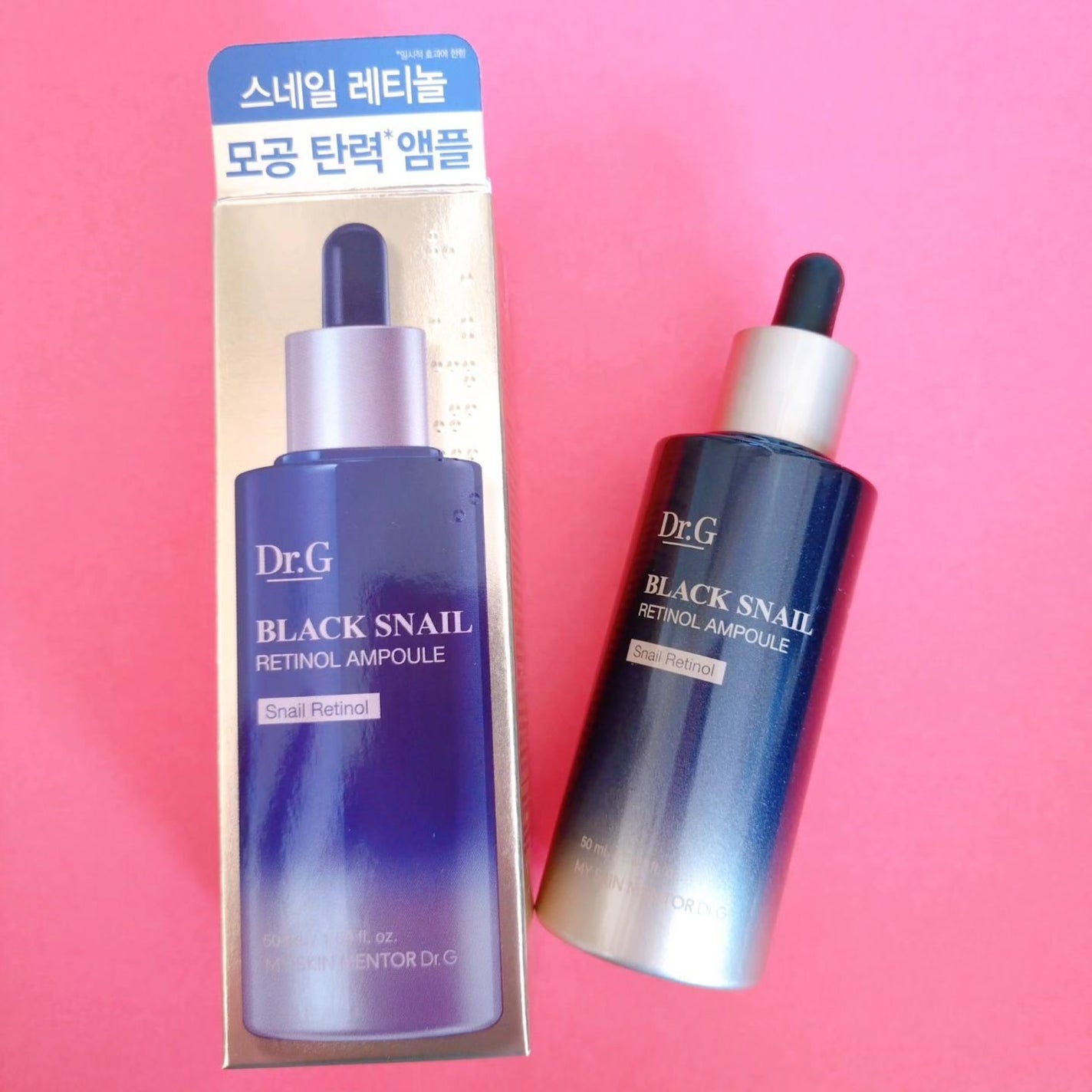 ブラックスネイルレチノールセラム/Dr.G/美容液を使ったクチコミ(2枚目)