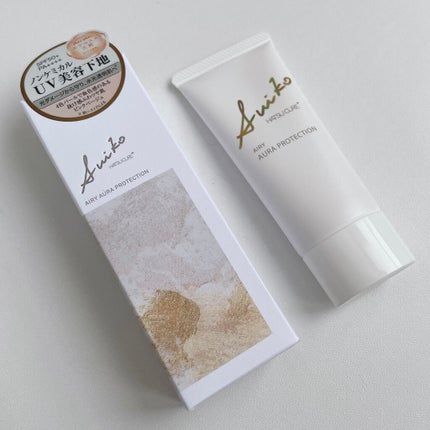 HC アドバンスド エアリーオーラプロテクション/SUIKO HATSUCURE/化粧下地を使ったクチコミ(5枚目)