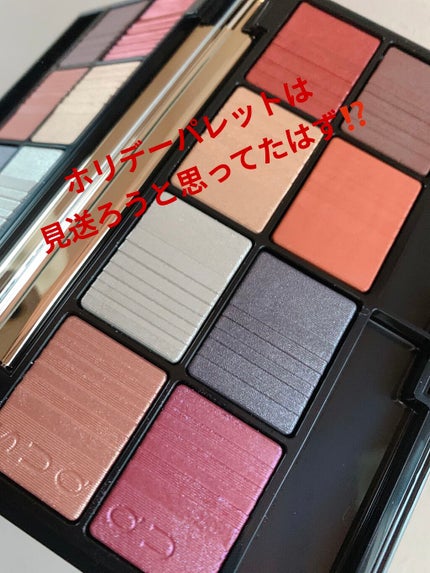 2020 ホリデー アイシャドウ コンパクト/SUQQU/アイシャドウパレットを使ったクチコミ(3枚目)