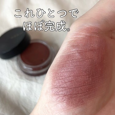 OSAJI ニュアンス フェイスカラーのクチコミ「OSAJI
ニュアンスフェイスカラー
02 Kakushin〈核心〉


大好きなOSAJIの.....」（1枚目）