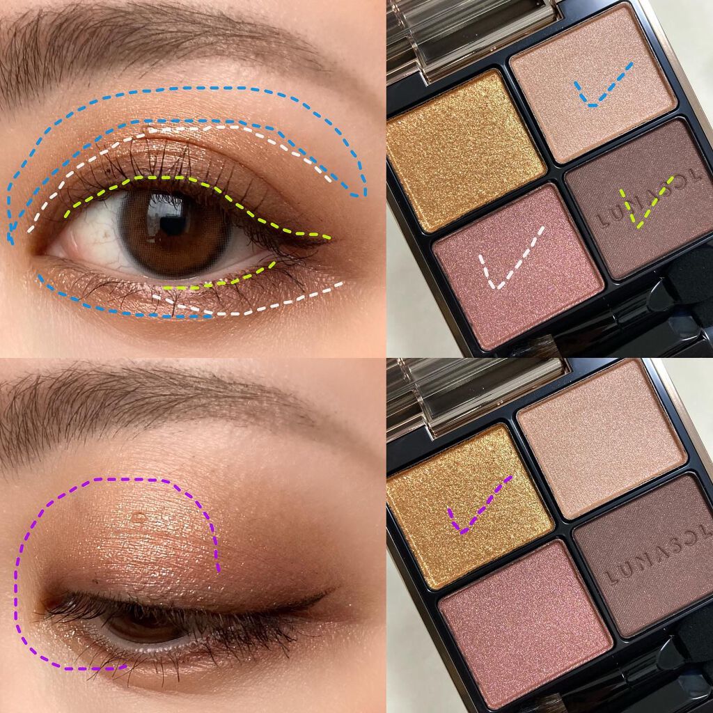 アイカラーレーション/LUNASOL/アイシャドウパレットを使ったクチコミ(4枚目)