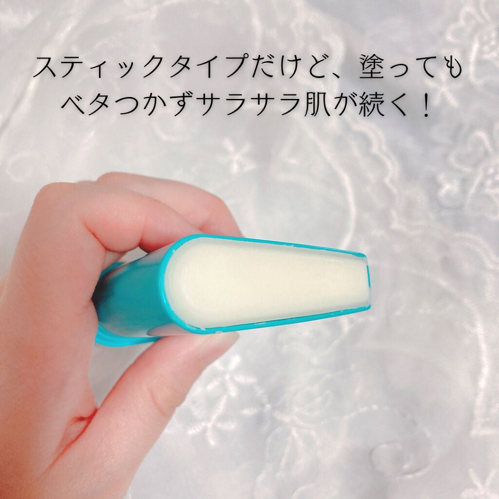 ナチュラルパーフェクションフレッシュサンスティック/AHC/日焼け止めスティックを使ったクチコミ(3枚目)