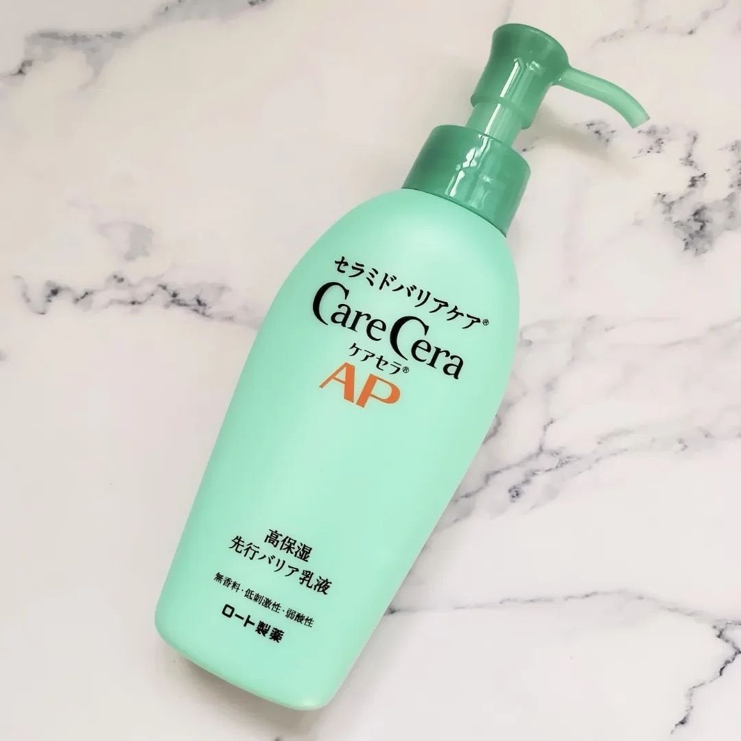 ケアセラ AP高保湿先行バリア乳液/ケアセラ/乳液を使ったクチコミ(2枚目)
