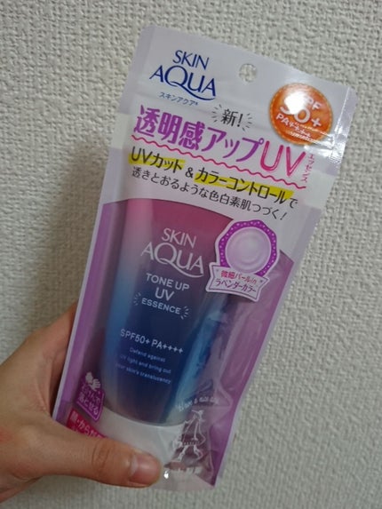スキンアクア トーンアップUVエッセンス/スキンアクア/日焼け止めクリームを使ったクチコミ(1枚目)
