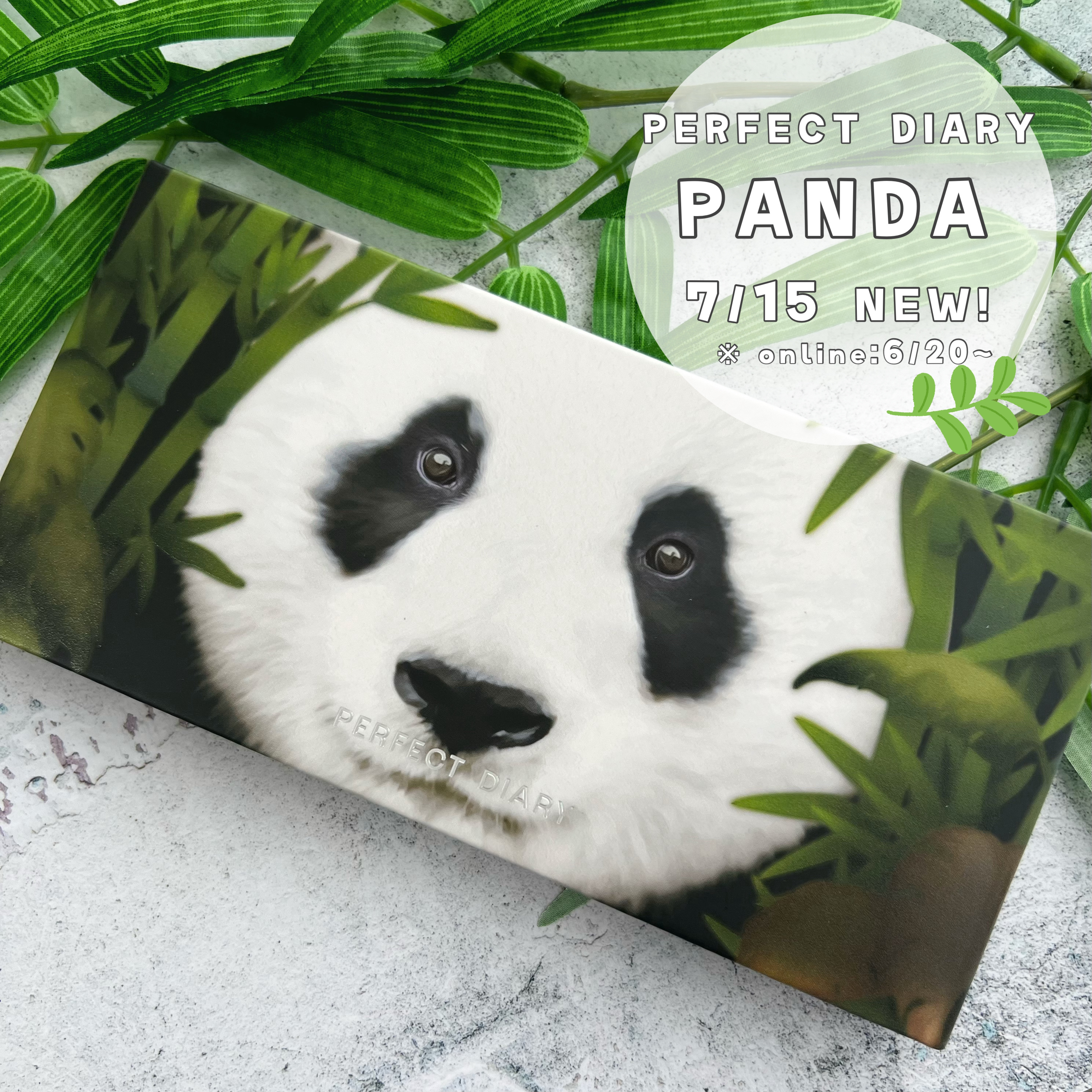 エクスプローラ12色 動物アイシャドウパレット/PERFECT DIARY/アイシャドウパレットを使ったクチコミ（2枚目）