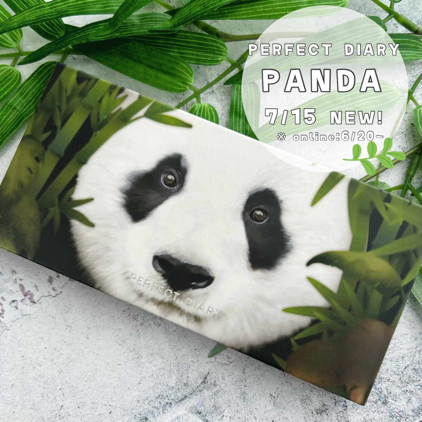 エクスプローラ12色 動物アイシャドウパレット/PERFECT DIARY/アイシャドウパレットを使ったクチコミ(2枚目)