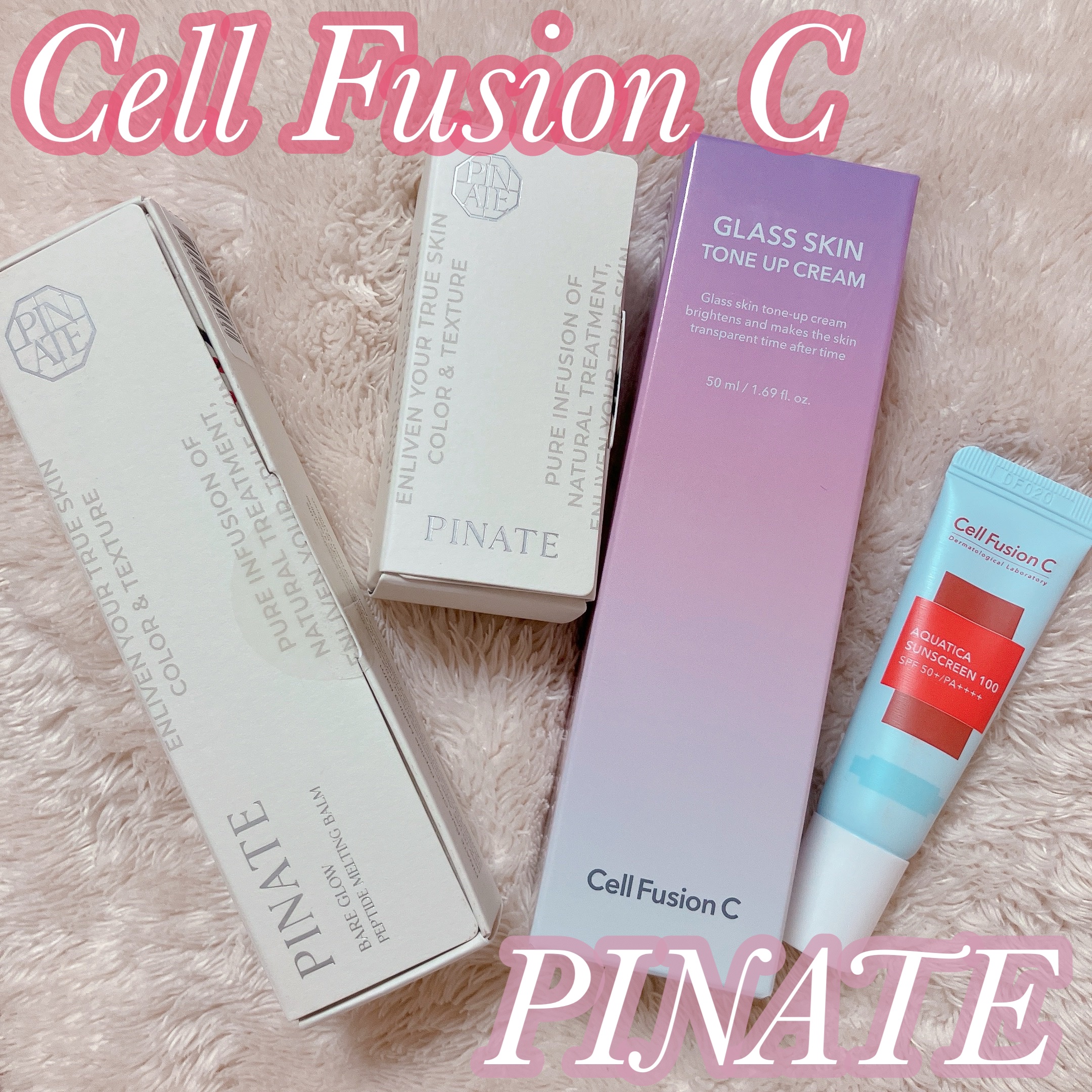 ナチュラルブルームリップオイルセラム 3色セット/PINATE/リップグロスを使ったクチコミ（1枚目）