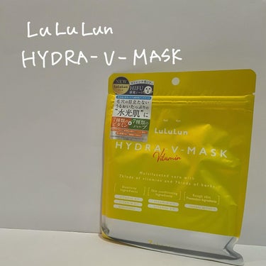 ルルルン　ハイドラVマスク　7枚入り
¥770

ルルルンから最近発売されて話題になっていたハイドラシリーズです！

レチノールやビタミンCを含む7種類のビタミンで明るくハリのある肌にしてくれます🍋実際